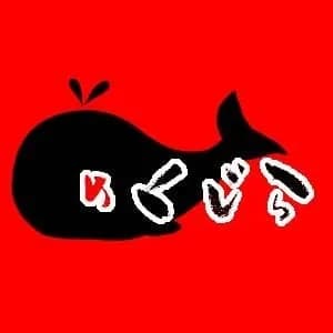 めくじら