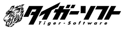 タイガーソフト
