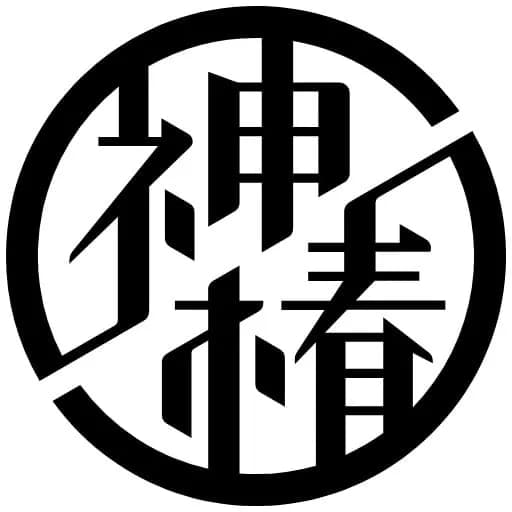 KAMITSUBAKI STUDIO