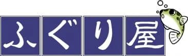 ゆりんゆりん