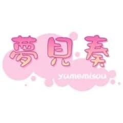 夢見奏