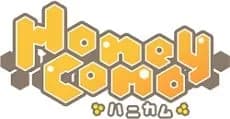 ALcot ハニカム