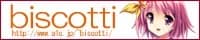 Biscotti