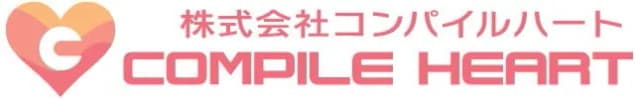 株式会社コンパイルハート