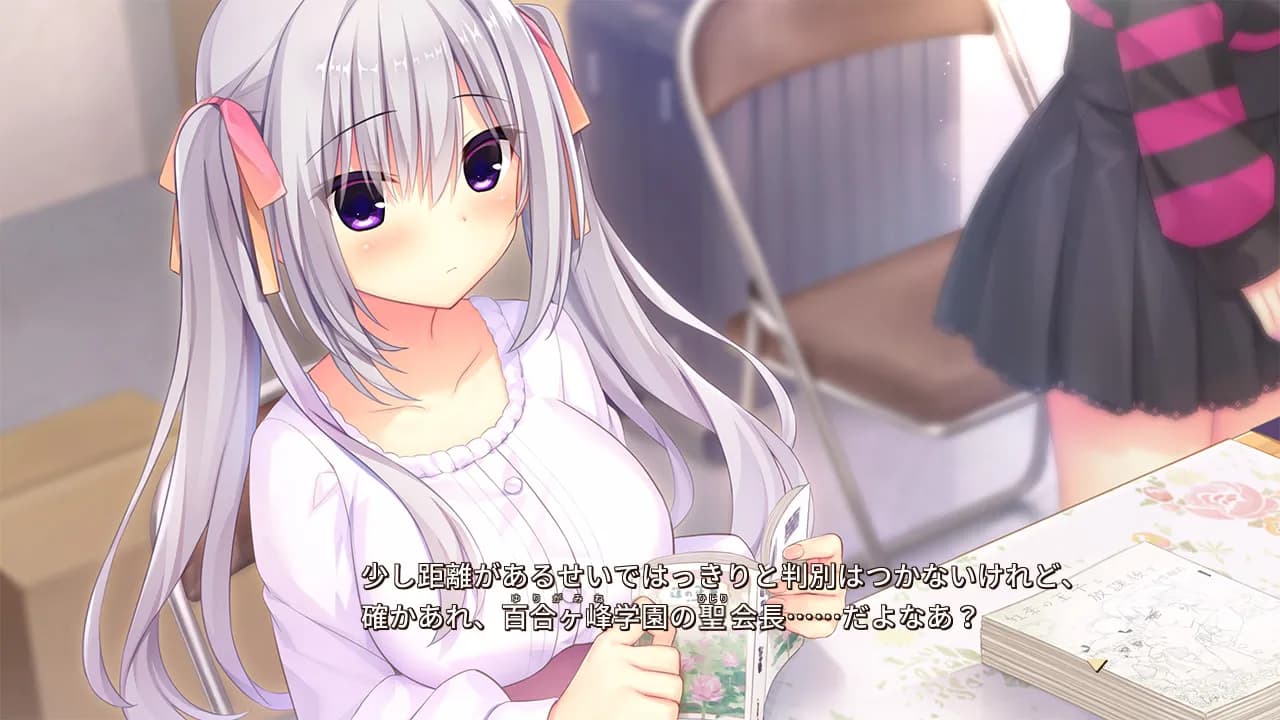 game/1/image/bbf4092c-e630-47cf-aeff-d34d357f83ce.webp