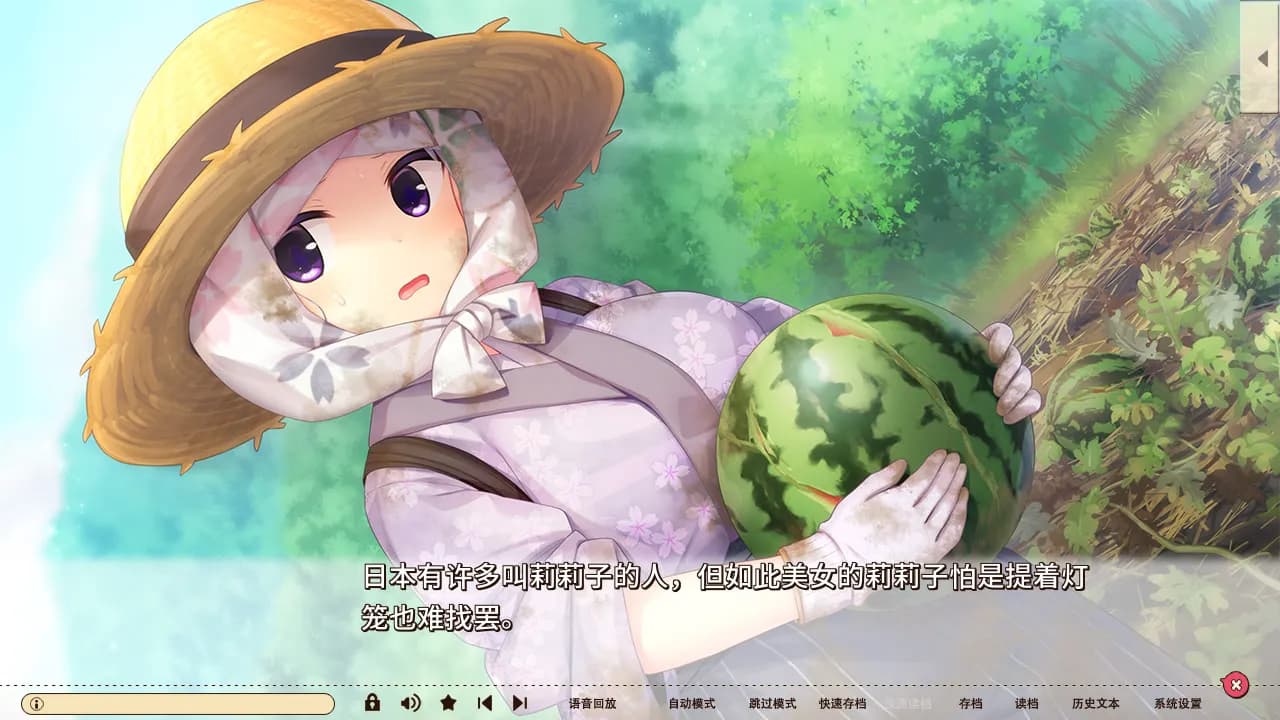 game/1/image/bcb3610d-64af-480b-a0e3-c4e93decd11f.webp