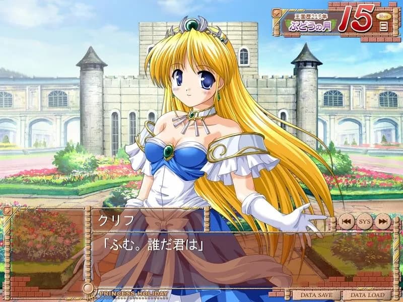 game/100/image/c38f962a-3508-47a6-814b-2368910689cd.webp