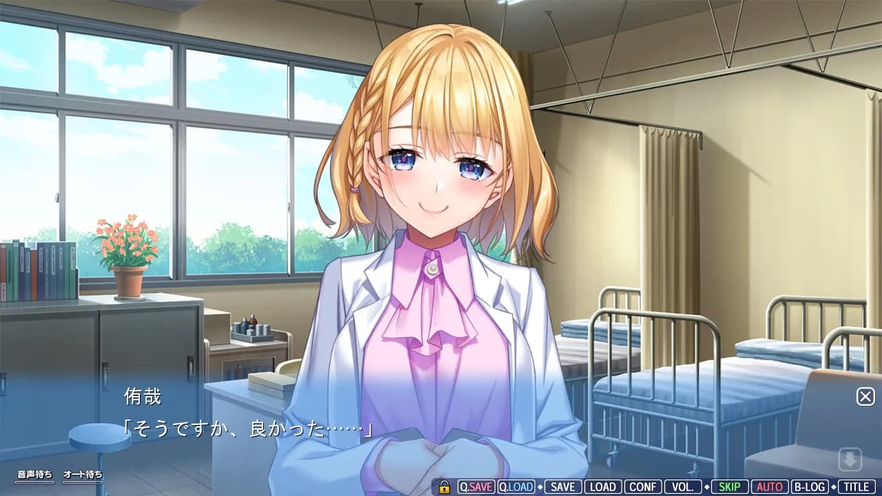 game/10016/image/e63b788e-6a6d-43a1-a642-1b45e5e46612.webp