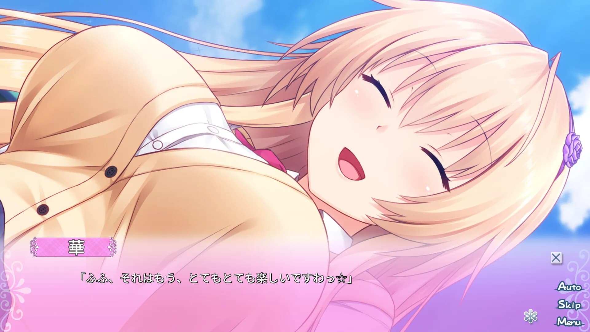 game/1002/image/484bf149-65f9-4562-8377-82ee7a069a26.webp