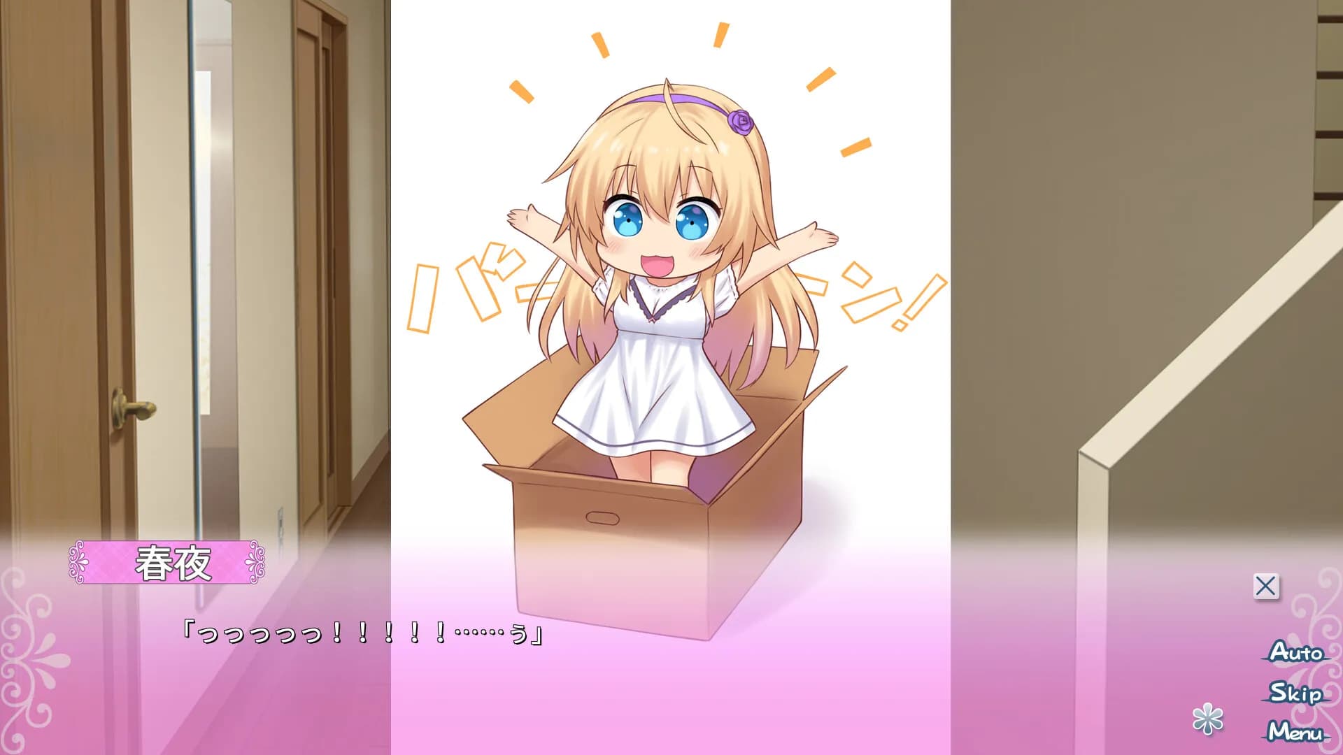 game/1002/image/6fbde23e-83fd-4c3c-b8e7-1fbad4411b56.webp