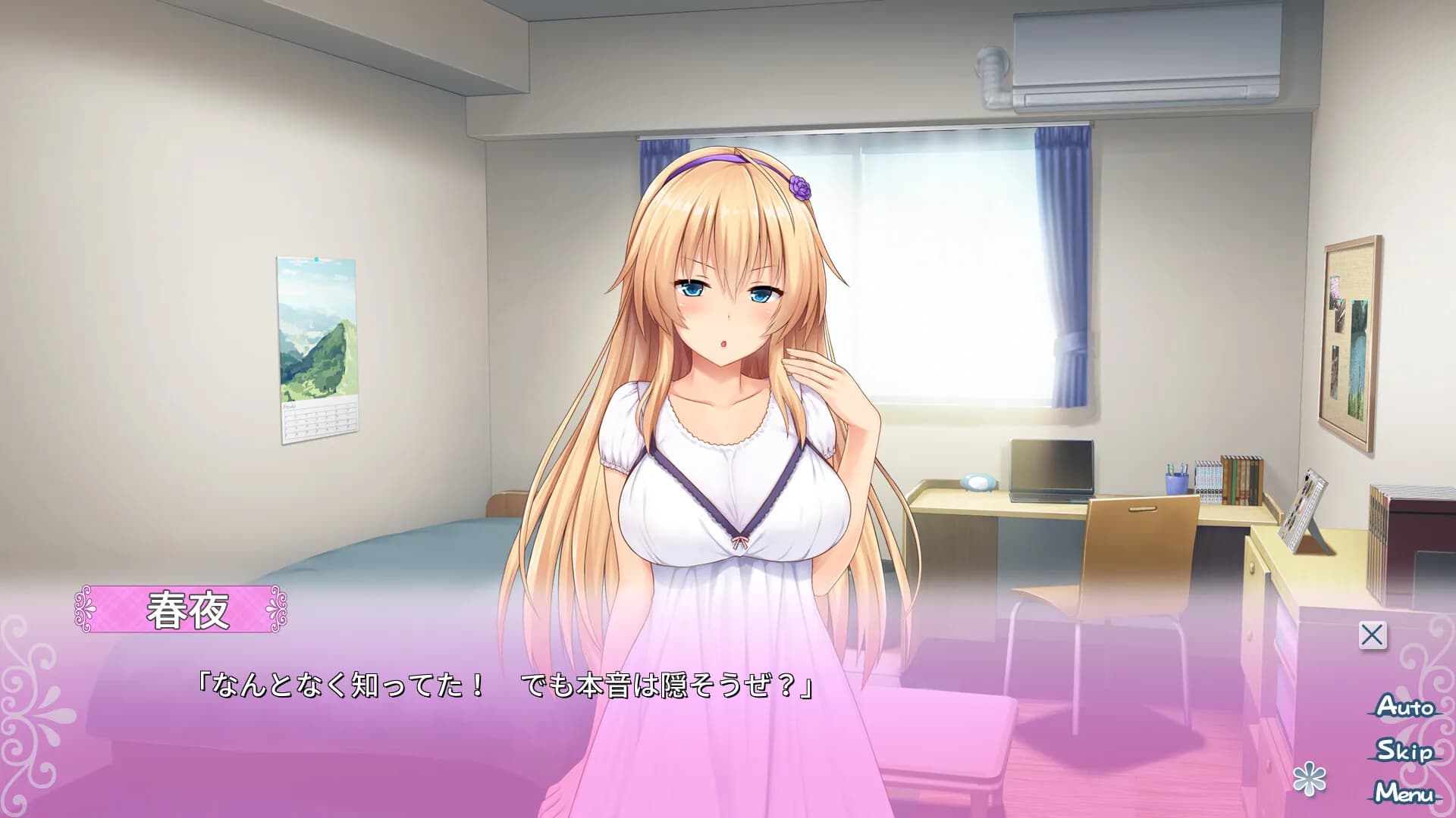 game/1002/image/ffc1d6ab-cd52-43bc-add9-de433ea578fb.webp