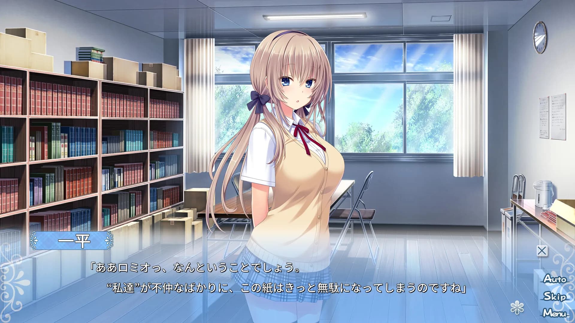 game/1003/image/6a75149d-d028-464a-849e-bf57176d3601.webp