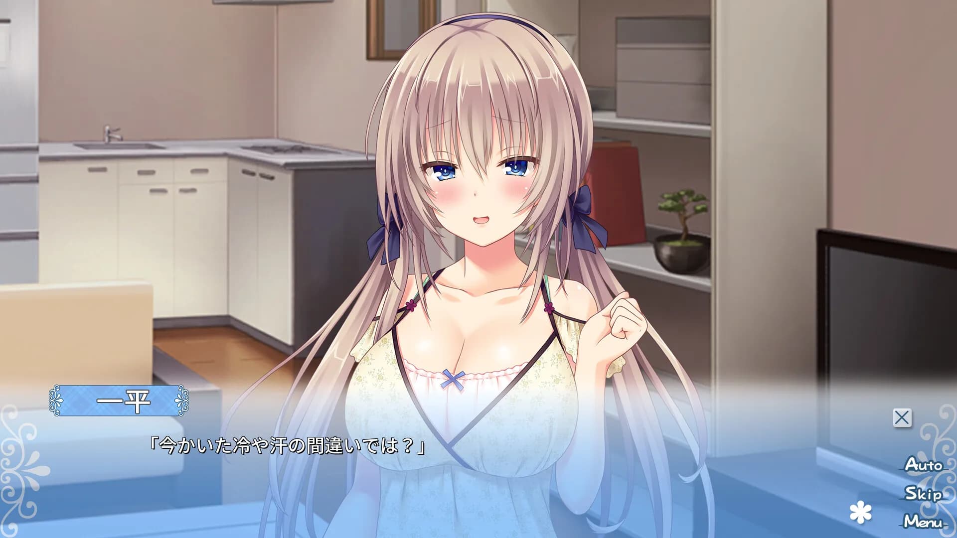game/1003/image/86a6cb0b-8075-4626-bfdd-ab1fa5cd65d6.webp