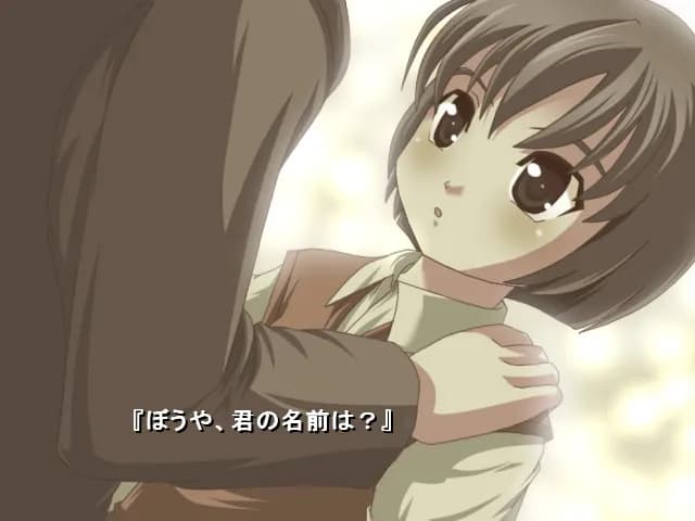 game/10039/image/2860596e-5c33-45b9-95a4-25984416b206.webp
