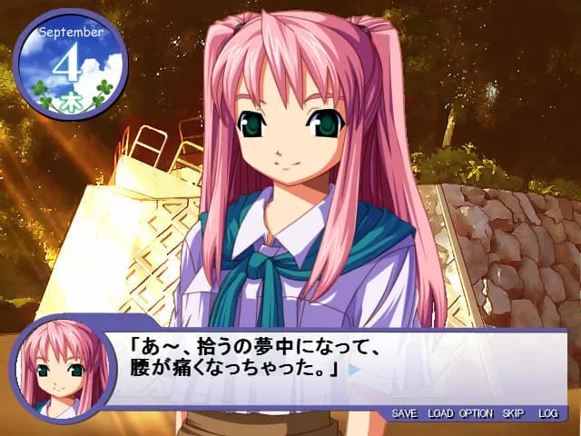 game/10039/image/a248d850-ba82-42fe-8ab8-e463b2e62cbb.webp