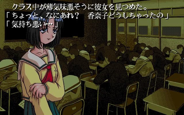 game/10066/image/2823cb59-95ae-4612-be96-8b04c85ed369.webp