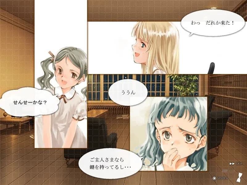 game/10076/image/2fb76f8f-a632-4d82-9116-3b5307e782aa.webp