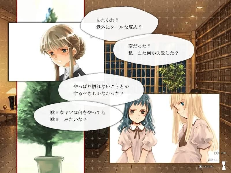 game/10076/image/3c8f406e-45e7-4eec-8239-29290eb4c969.webp
