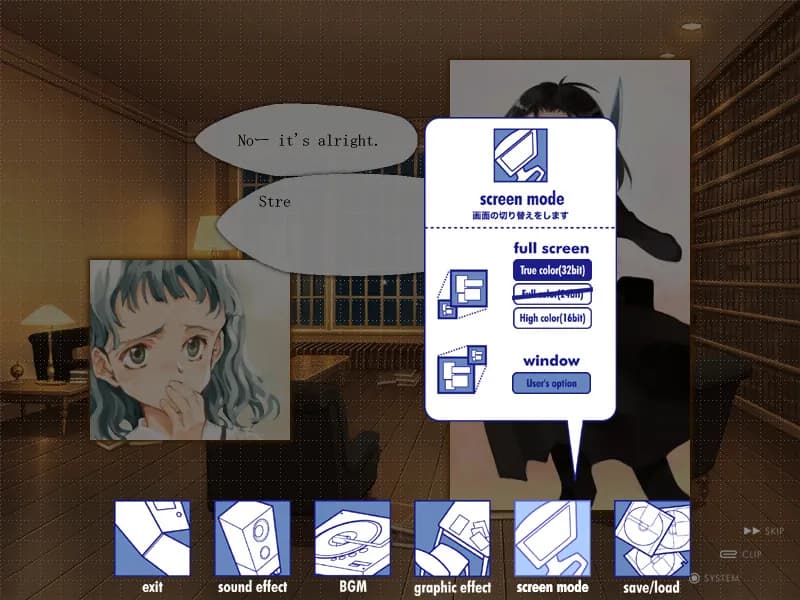 game/10076/image/56439637-e1ea-430e-9826-629f39a9d162.webp