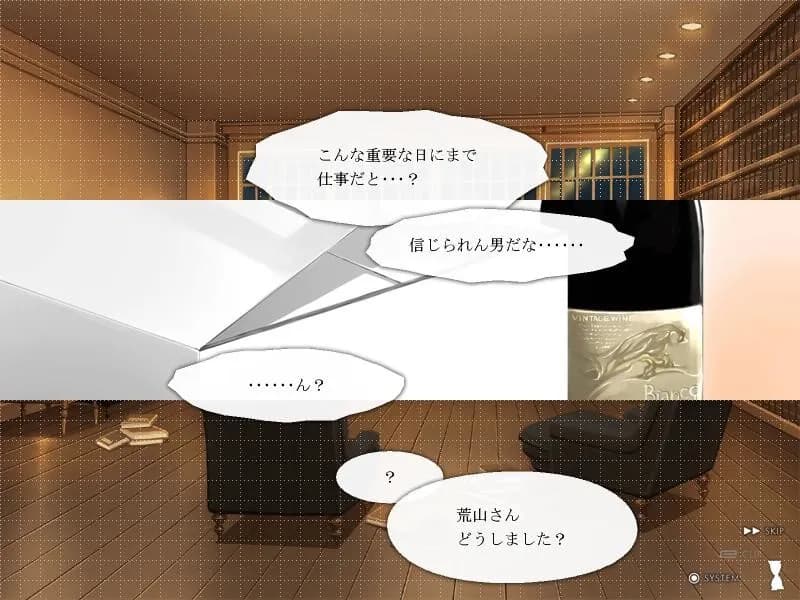game/10076/image/75fcdb1c-bac1-4c37-b79f-fe0d89e60908.webp