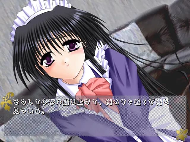game/10088/image/980beb18-a5f7-4dc3-85a7-7b602d8fe472.webp