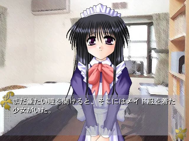 game/10088/image/d4b8d11a-8163-4a65-9f63-3c8ef214b16e.webp
