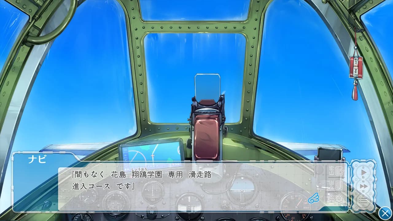 game/1009/image/1a307019-d94a-4ff9-82c6-4a9abda60c70.webp