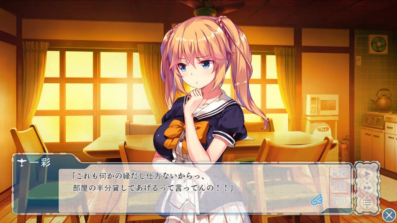 game/1009/image/eb8fc56e-0a30-4358-8207-f3f42b9f504d.webp