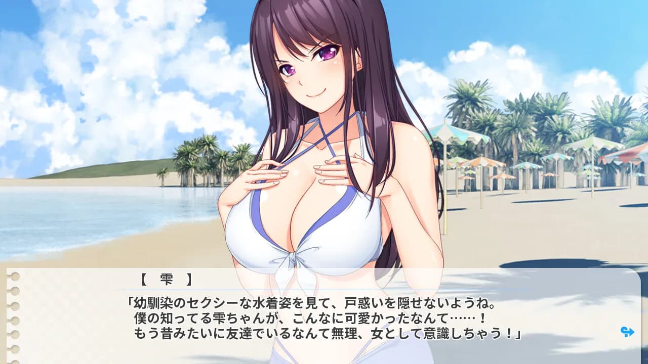 game/1011/image/79061da3-df2f-45b2-8848-e62c0cf3890f.webp