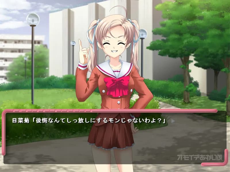 game/10110/image/1191ac73-628a-4b70-9267-a74edca07c1d.webp