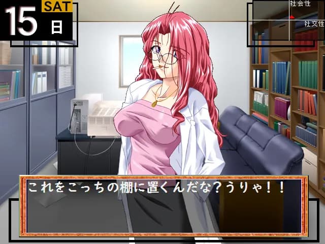 game/10122/image/54dd579d-cdbe-43f0-93fd-b97e557bfc2f.webp
