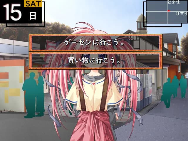 game/10122/image/5e3a9865-96d6-43b0-9ce9-6f4051e6b56c.webp