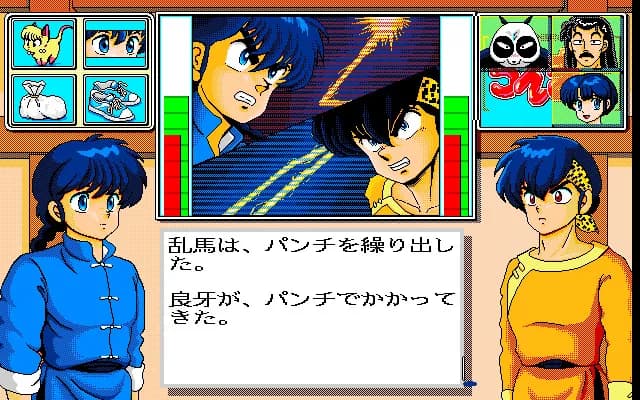 game/10124/image/37a43da7-71a5-46cd-a60e-05d2b3c530d4.webp