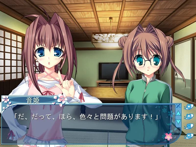 game/10146/image/4cc4d299-6aae-4457-9020-276b0e4005c7.webp