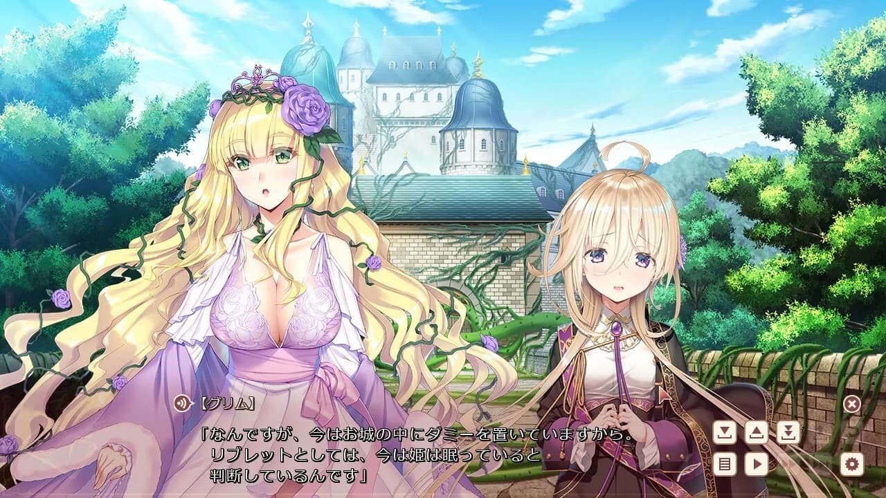 game/1015/image/0ad96e82-4476-487e-a686-53b13b97ab92.webp