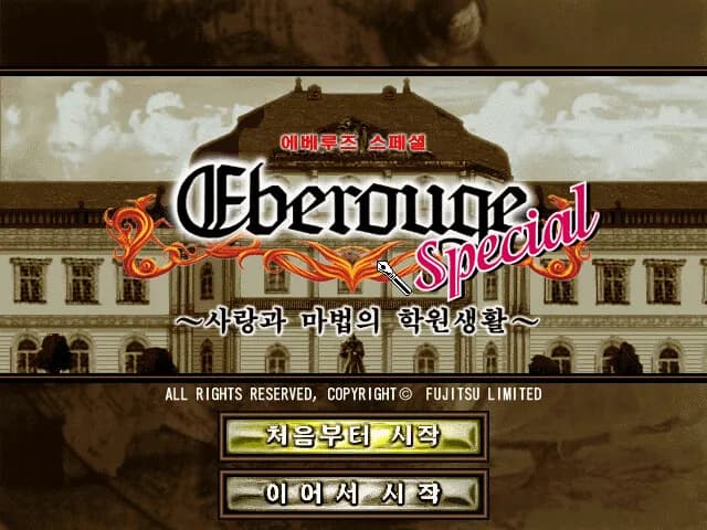 game/10155/image/3dd62876-d257-4344-9177-739af9327217.webp