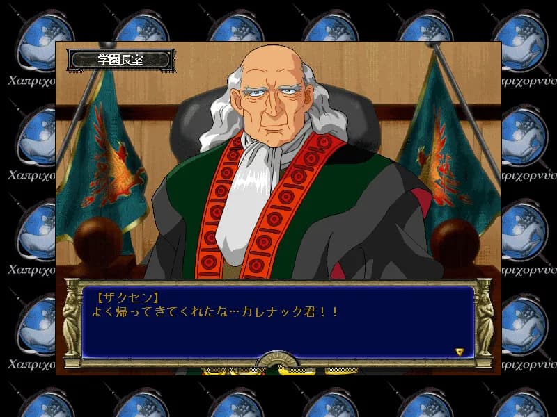game/10155/image/8960308a-a5c5-4e52-88d8-127d9a8b9d08.webp
