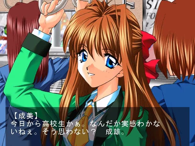 game/10156/image/0c4f62b3-3bbc-4cc0-95b8-0b2f5084d8d6.webp