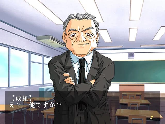 game/10156/image/2296ded1-f959-4ede-bb0e-f6e380c6379b.webp
