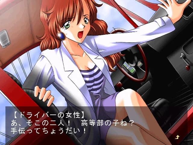 game/10156/image/75201554-83f8-4472-a6df-3d3c151e4574.webp