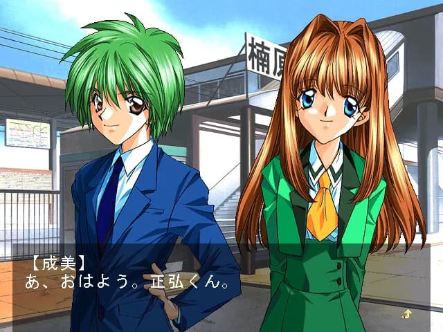 game/10156/image/e553330d-2e13-4aff-9089-f78fea6ac19b.webp