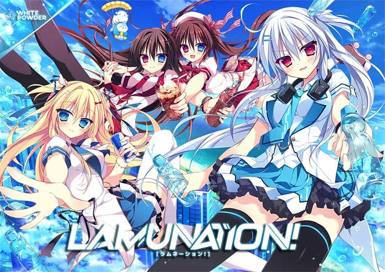 LAMUNATION!