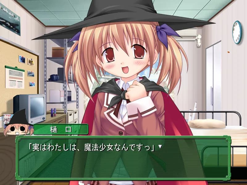 game/10198/image/752d5805-1c03-411c-8482-b7021bb813f9.webp