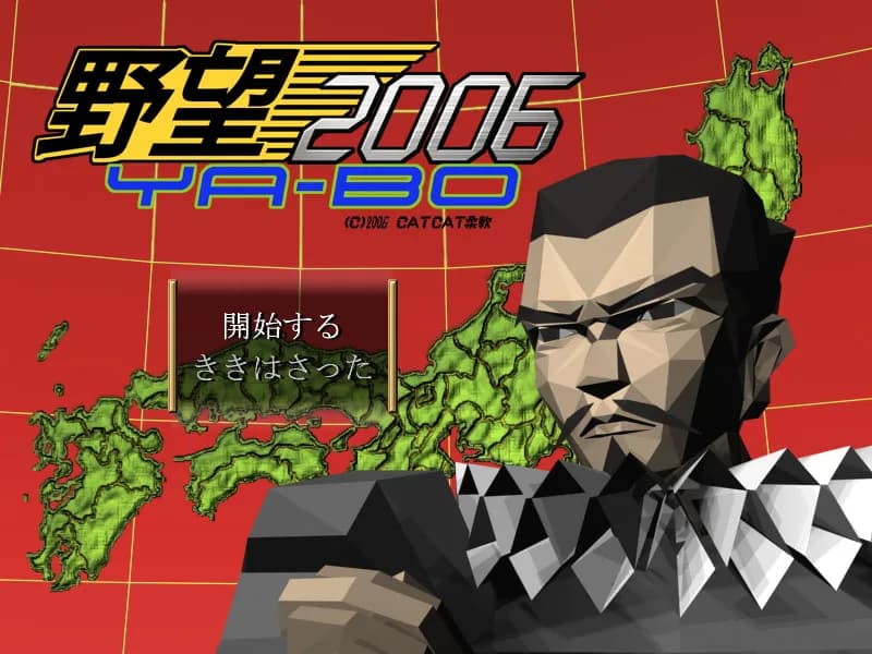 game/10198/image/92b079a7-b7b5-4976-a6f2-84fb68e85334.webp