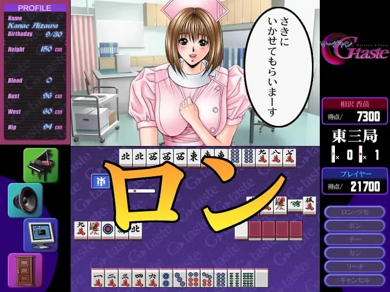 game/10201/image/e6cd7583-ee3a-43b2-ac8d-32b120a566d6.webp