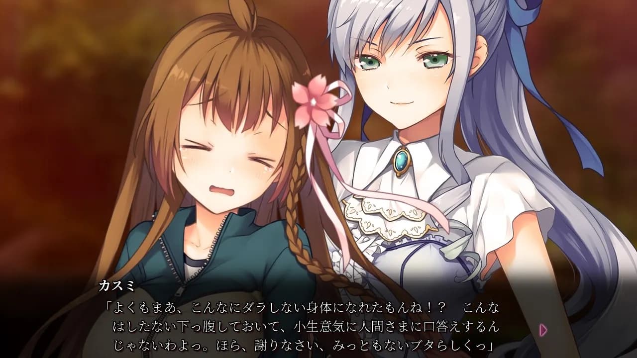 game/1021/image/bf6c9013-d27c-477e-a379-4db890f405a2.webp