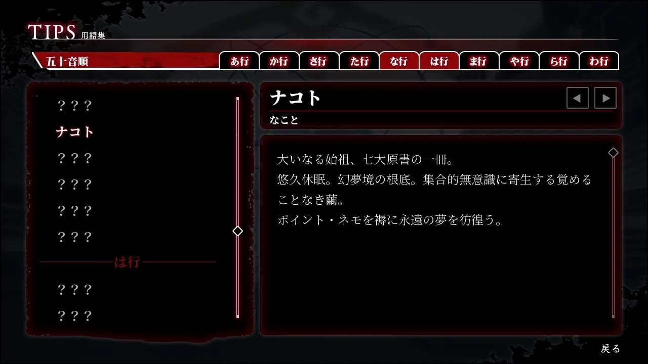 game/1021/image/fd4e4316-b89a-45f9-b42b-81023b5ca8ea.webp
