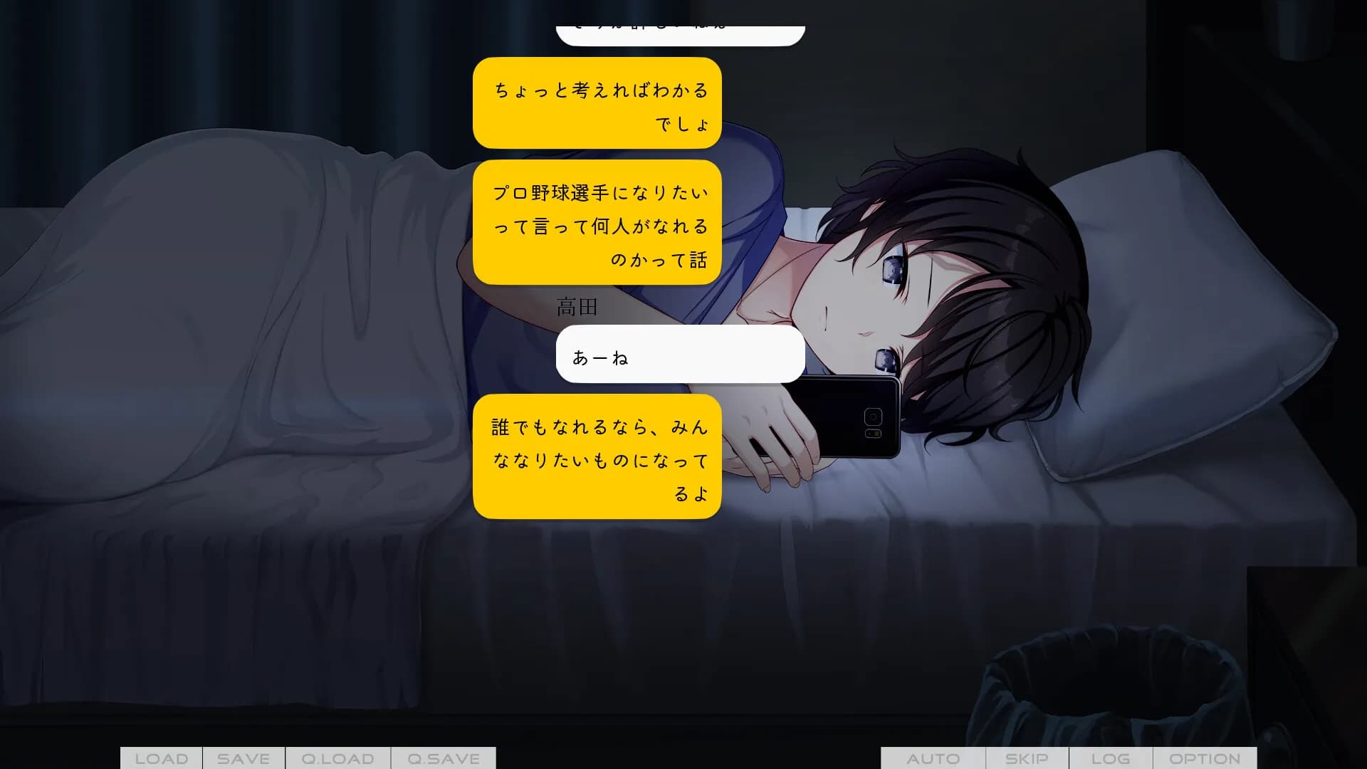 game/1022/image/9721128e-503e-4c86-b1fc-858eef615696.webp
