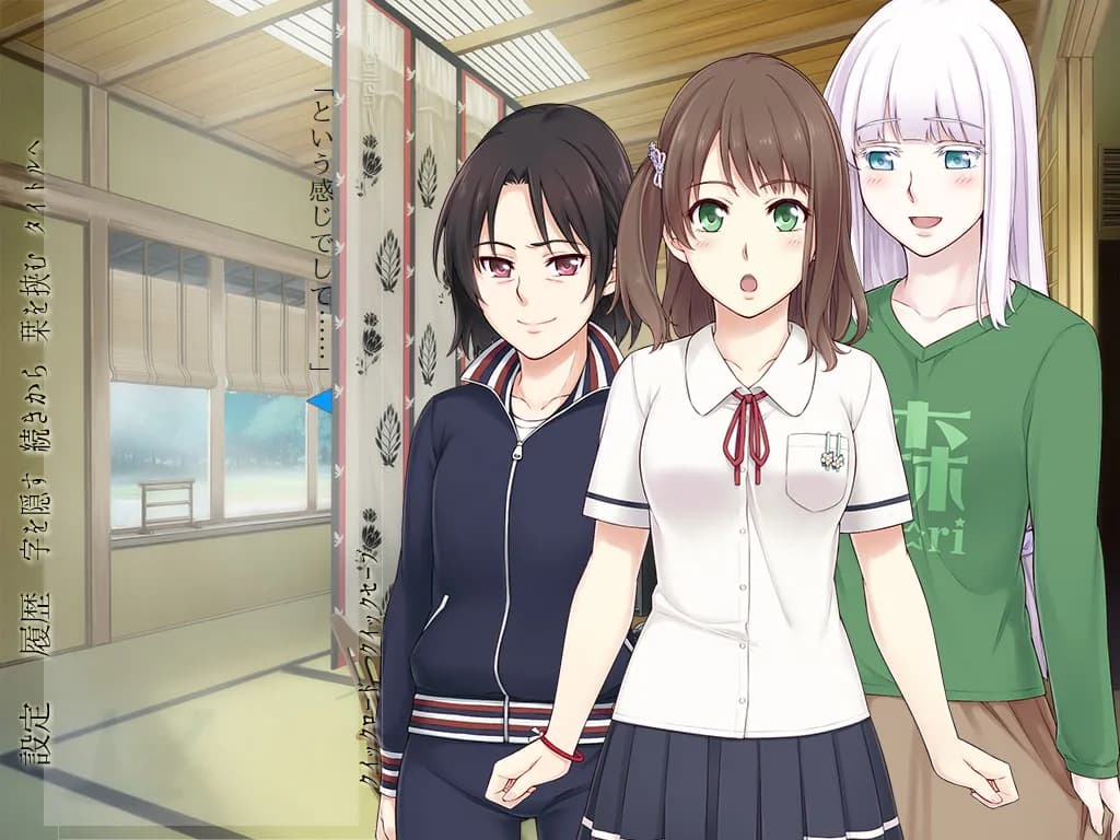 game/10225/image/6ad48604-8e34-4c35-b7e6-fd951154d744.webp