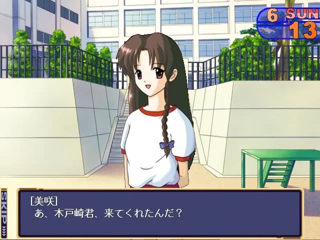 game/10237/image/199daaa9-56c9-4d4a-86a7-92b230adc6fa.webp